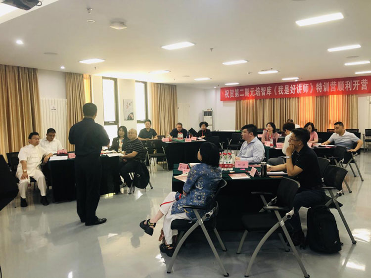 图片-2.jpg