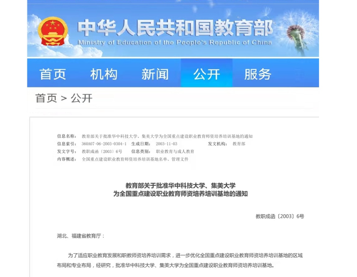 640 (2).png