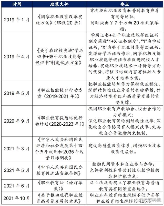 1 (1).jpg 1 (1).jpg
