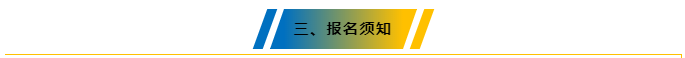 微信截图_20230316093138.png