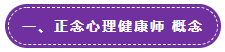 微信截图_20230407104300.png