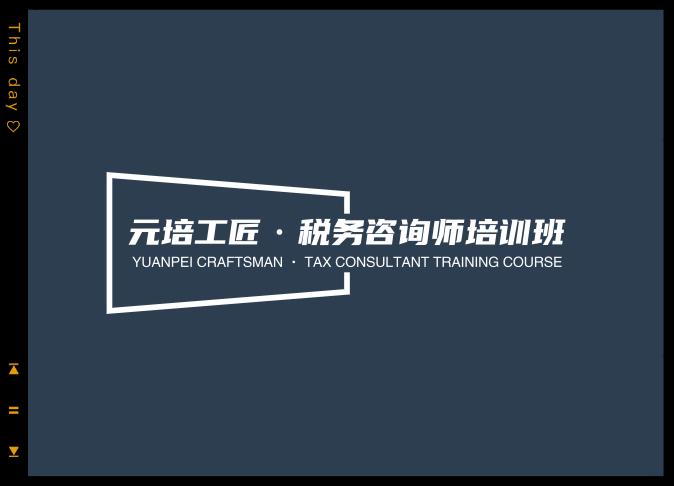 微信图片_20231225111222.jpg