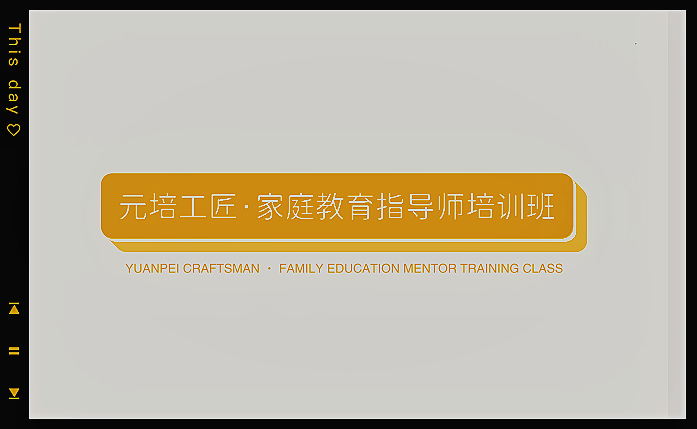微信图片_20231225111721.png