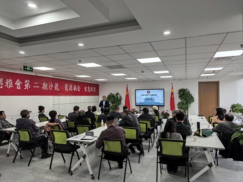 微信图片_20251117091812_14_24.jpg 微信图片_20251117091812_14_24.jpg