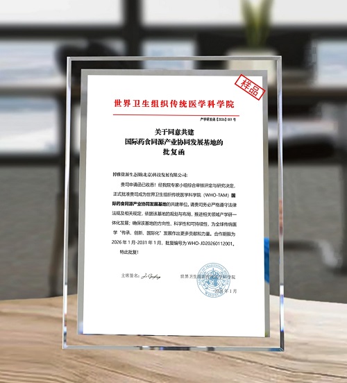 60fca3e6ca753cc5d8068b3632799a9a.jpg 60fca3e6ca753cc5d8068b3632799a9a.jpg