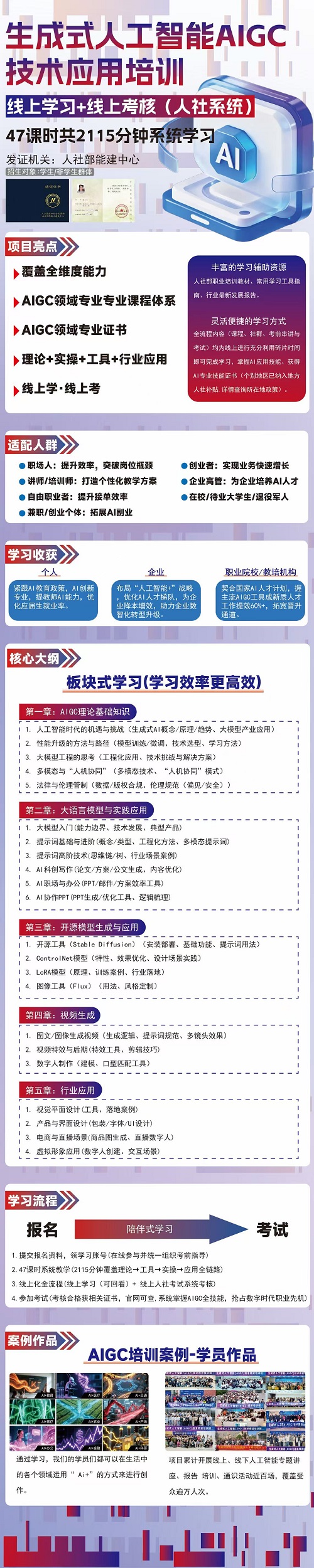 c488012a757097e9b2d76d4850e90306.jpg c488012a757097e9b2d76d4850e90306.jpg